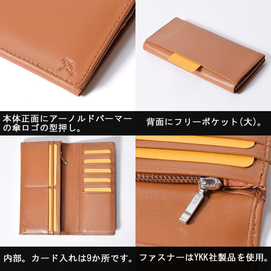 未使用　紳士用長財布 長財布 メンズ 本革 ながさいふ 安い 薄型 薄い 軽量 コンパクト 羊