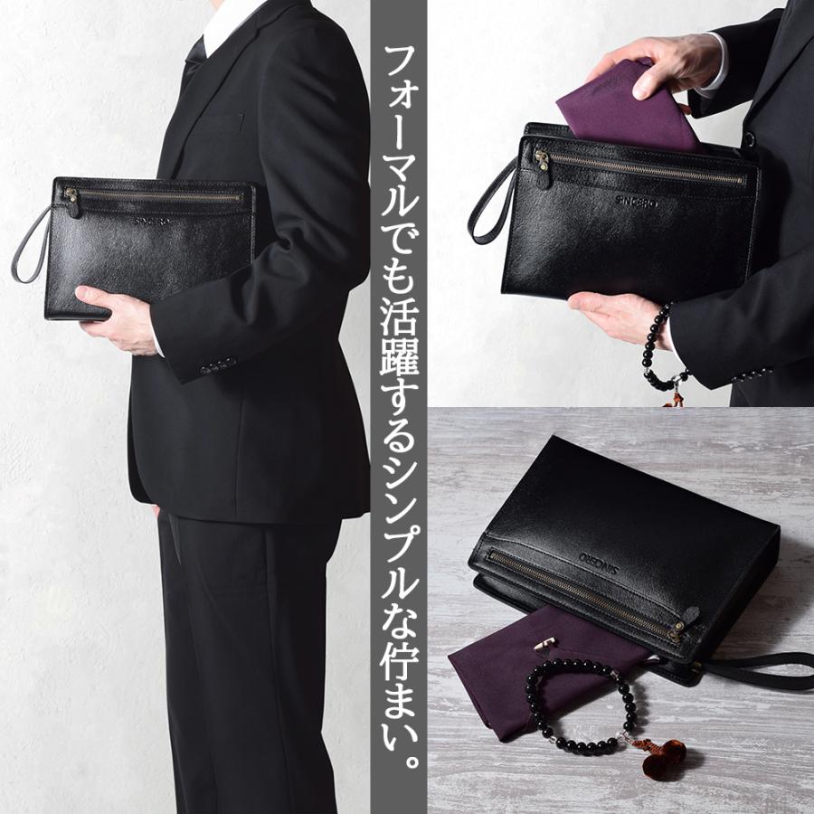 セカンドバッグ メンズ 本革 日本製 男性用 紳士 レザー バック セカンドバッグ メンズ 本革 日本製 男性用 紳士 レザー バック