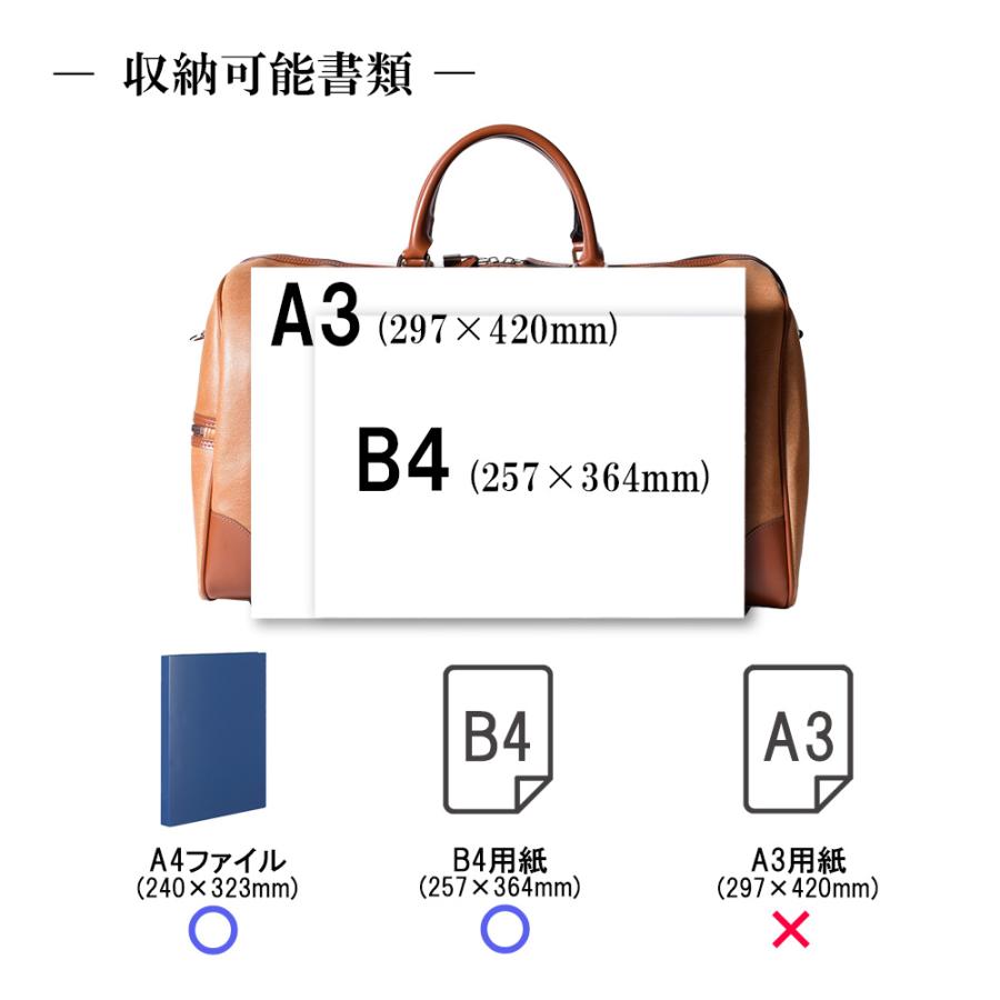ボストンバッグ メンズ レディース 旅行用 ゴルフ 大容量 日本製 30l 1