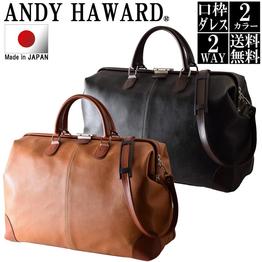 ダレスボストンバッグ メンズ レディース ゴルフ 旅行用 大容量