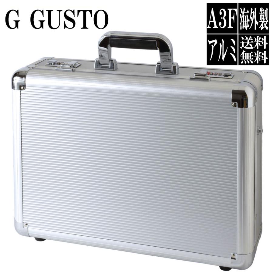 アタッシュケース アルミ A3 ビジネスバッグ バック 大容量 2way アタッシュケース アルミ A3 ビジネスバッグ バック 大容量 2way
