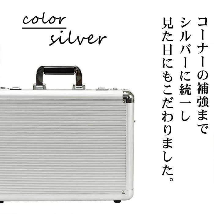 アタッシュケース アルミ A3 ビジネスバッグ バック 大容量 2way 誕生