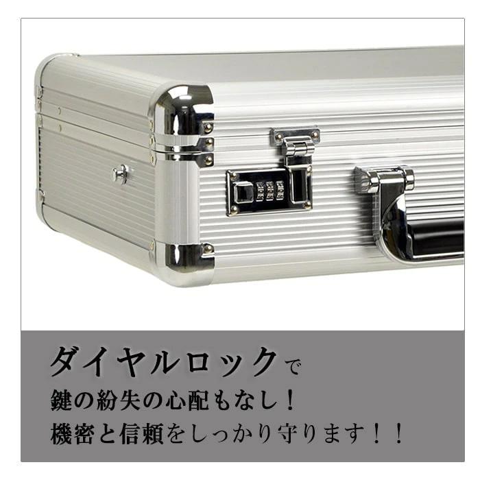 アタッシュケース アルミ A3 ビジネスバッグ バック 大容量 2way 誕生