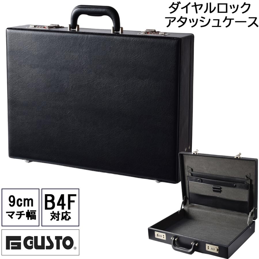 希少】PORTER タンカー 3way ビジネスバッグ 大容量 2層式 ポーター