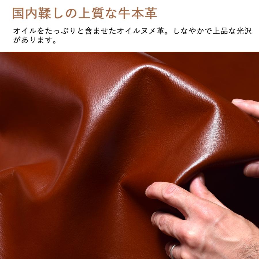 セカンドバッグ メンズ 本革 日本製 持ち手付き バック 紳士