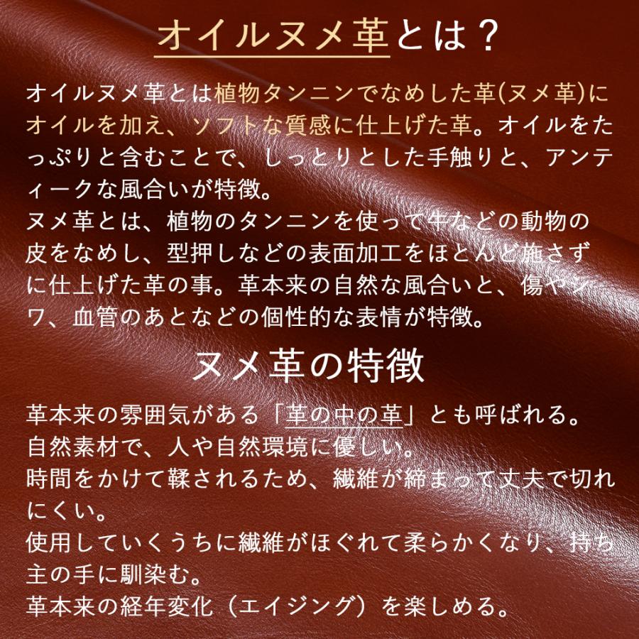 セカンドバッグ メンズ 本革 日本製 持ち手付き バック 紳士