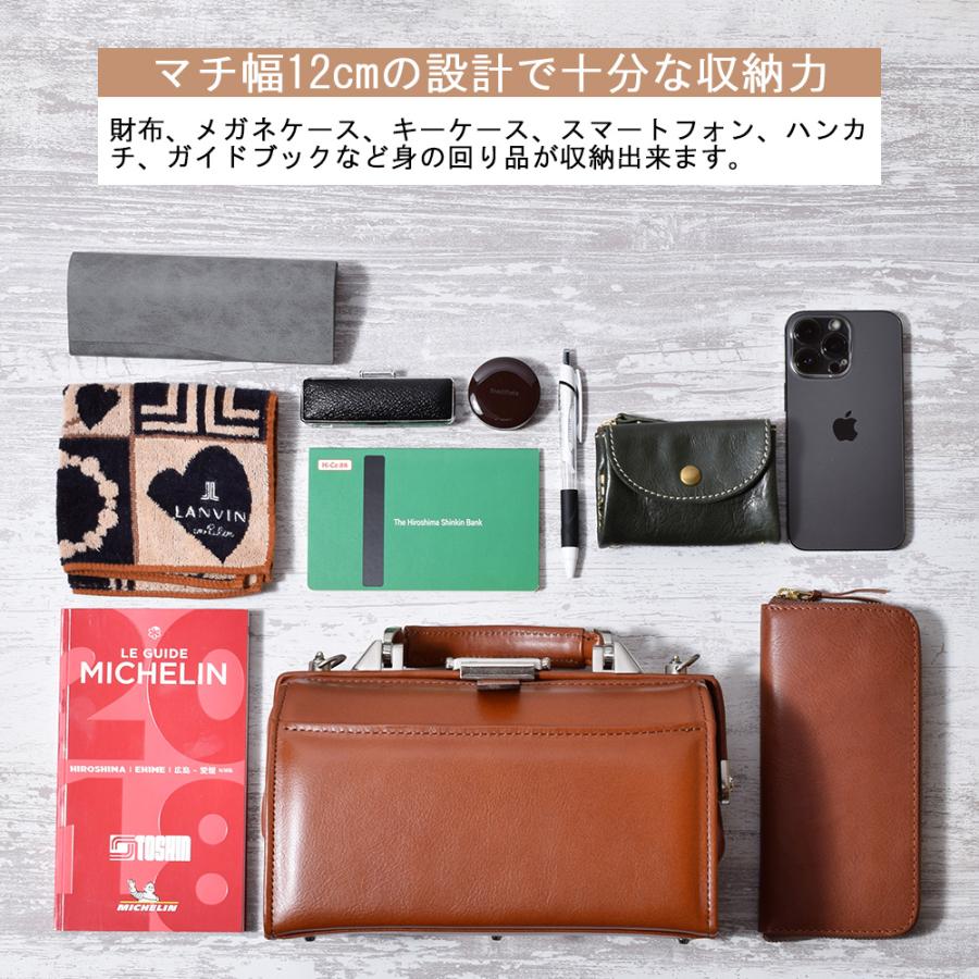 セカンドバッグ メンズ 本革 日本製 持ち手付き バック 紳士 セカンドバッグ メンズ 本革 日本製 持ち手付き バック 紳士