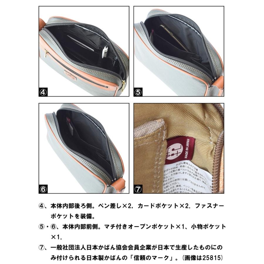 セカンドバッグ メンズ 持ち手付き バック クラッチ ポーチ 紳士 男性