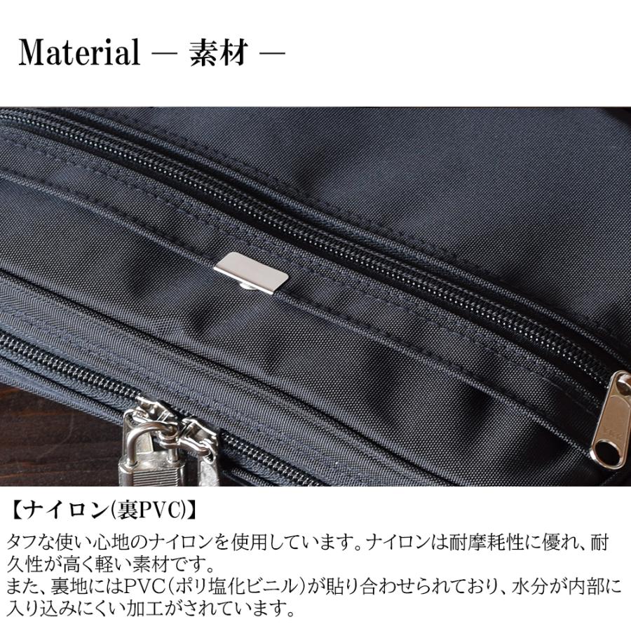 セカンドバッグ メンズ 持ち手付き バック 集金かばん ガスト ナイロン仕切り付きポーチ 誕生日 プレゼント 父の日 ギフト 実用的 40代 50代 60代 70代 25942｜westroad｜07