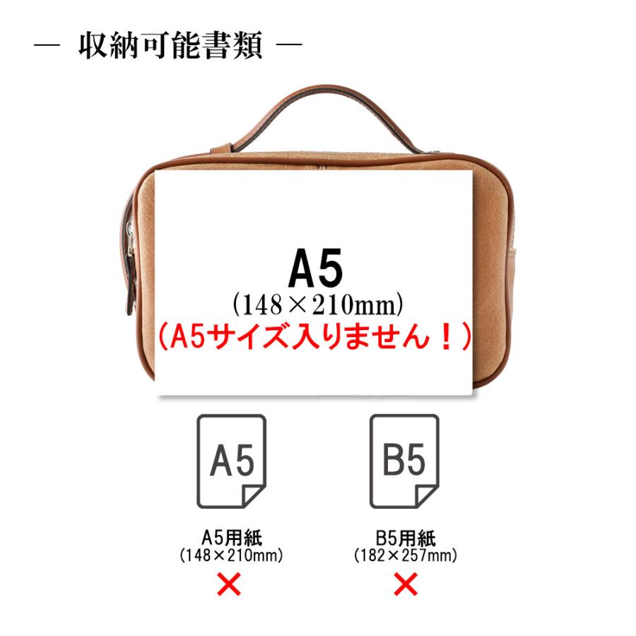 セカンドバッグ メンズ ダブルファスナー バック クラッチ ポーチ 紳士