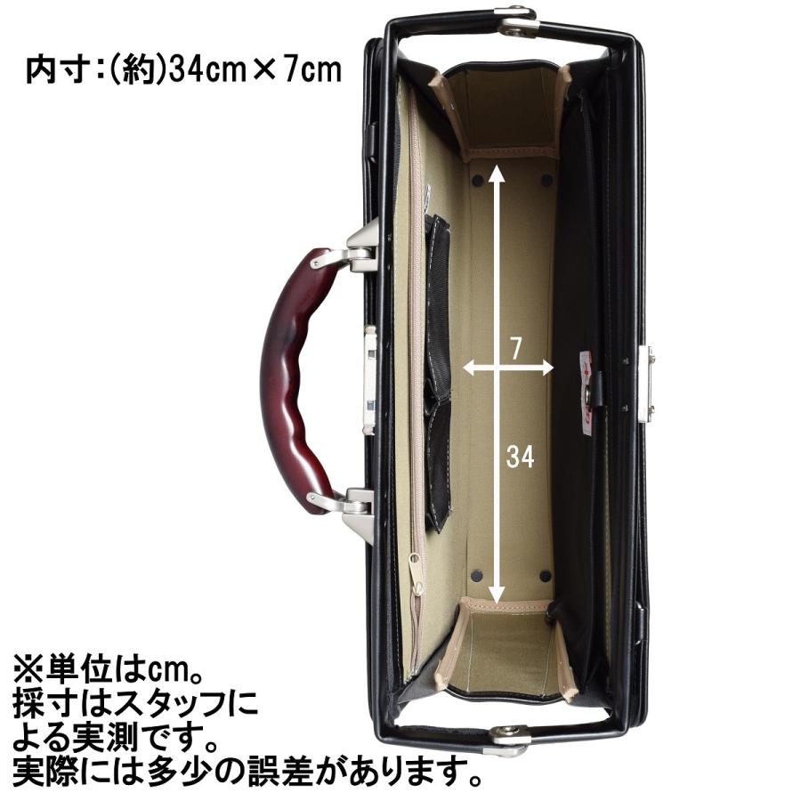 ダレスバッグ ビジネス メンズ バック ブランド ドクター 日本製 豊岡
