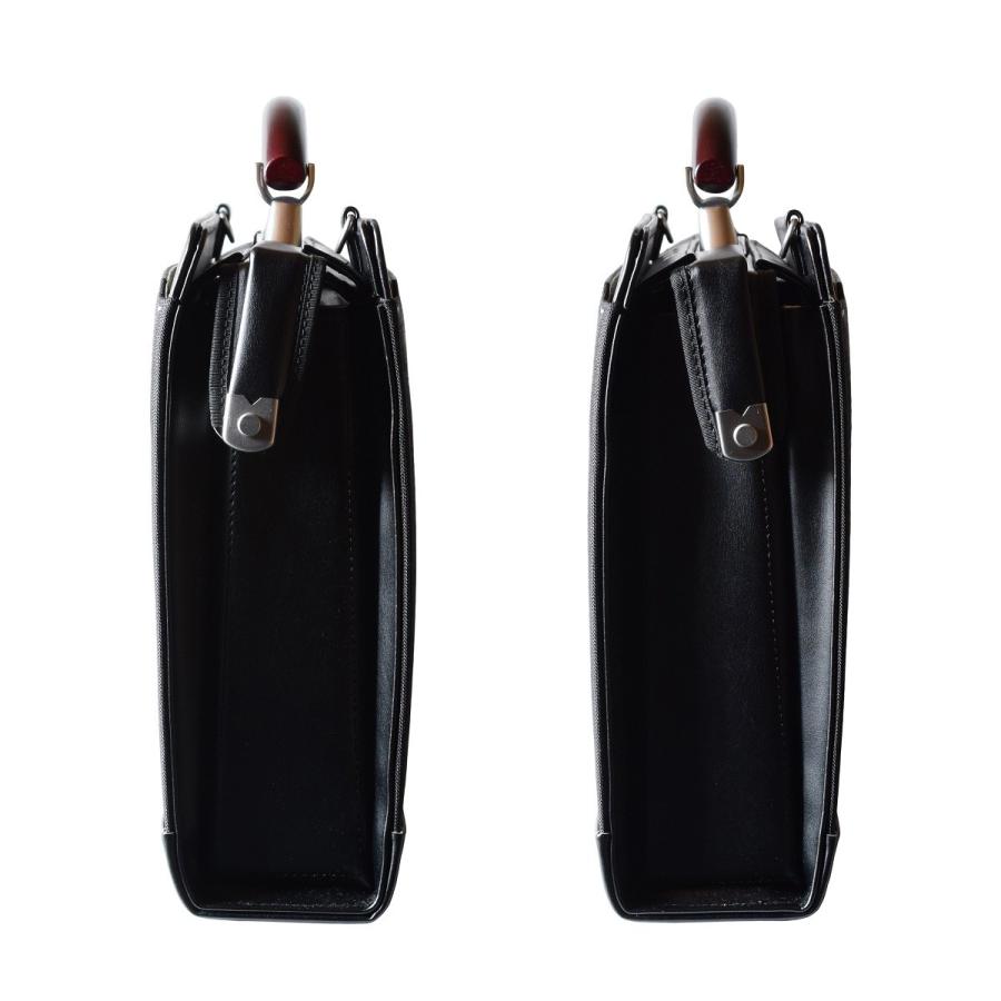 ダレスバッグ ビジネス メンズ バック ブランド ドクター 日本製 豊岡