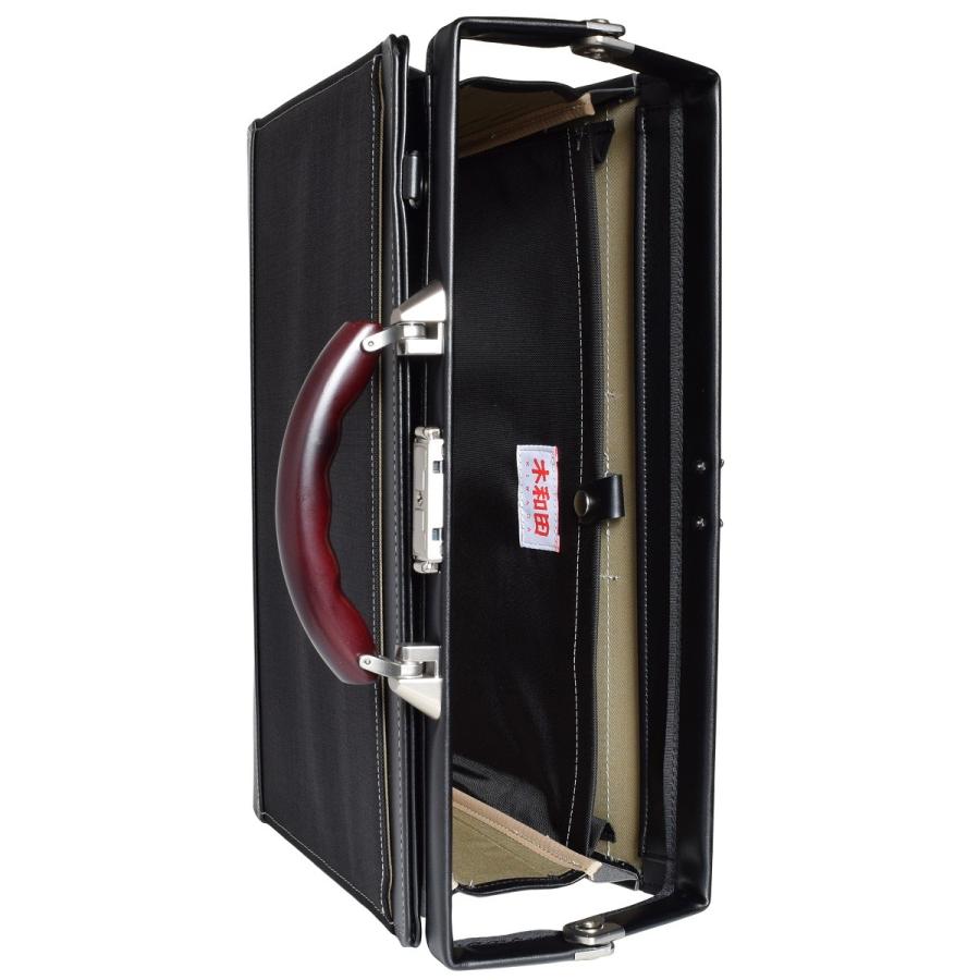 ダレスバッグ ビジネス メンズ バック ブランド ドクター 日本製 豊岡