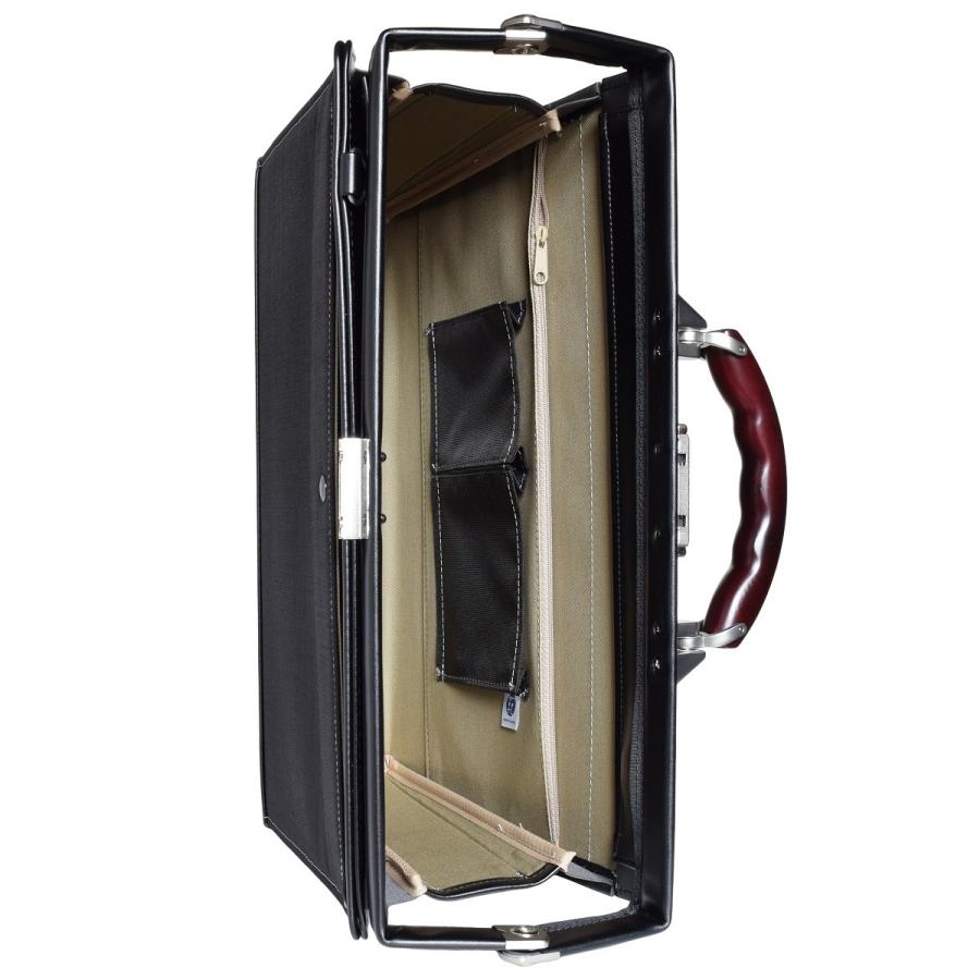 ダレスバッグ ビジネス メンズ バック ブランド ドクター 日本製 豊岡