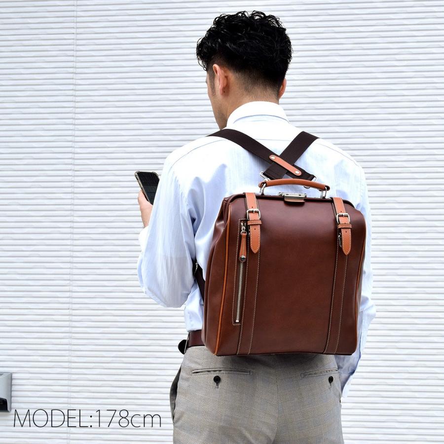 新品未使用 木和田 豊岡鞄 ダレスリュック レッド レザー A4可能 日本製 ダレスバッグ ビジネス リュック メンズ バック 縦型 a4 大容量 2way