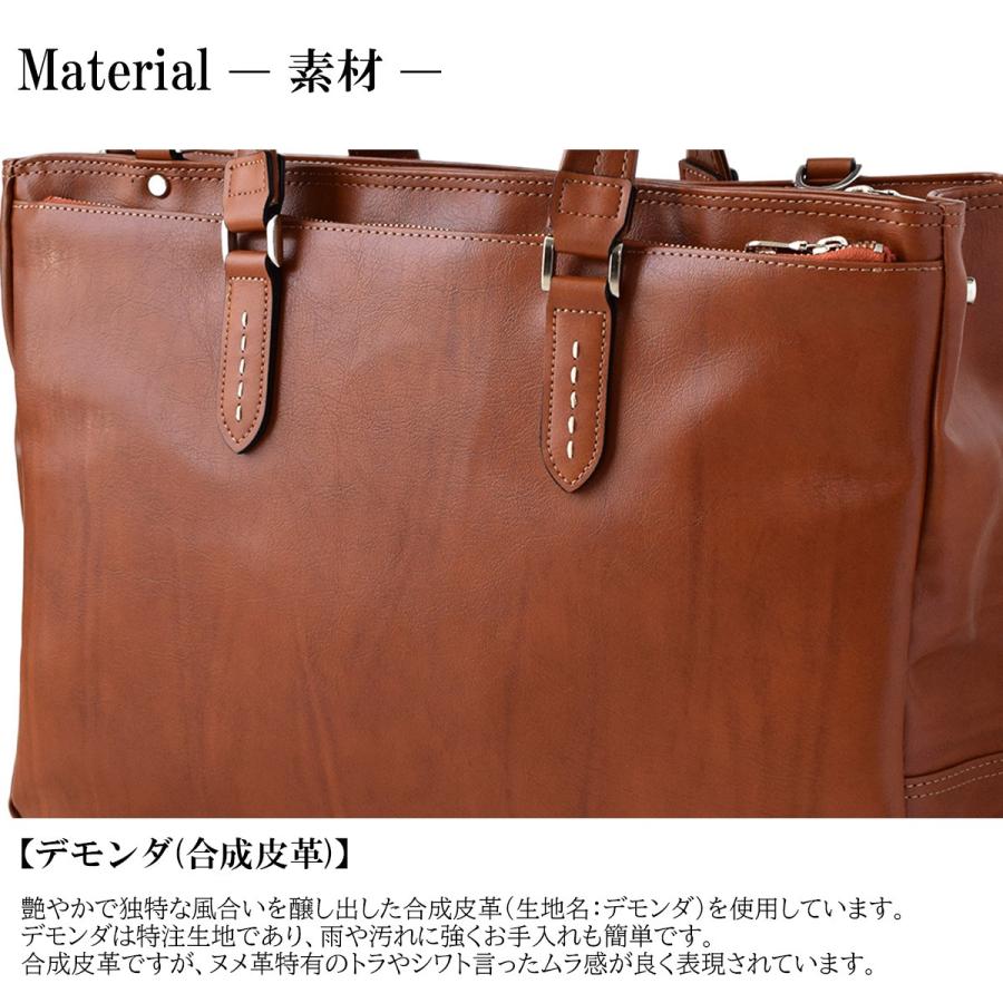 【新品未使用】Gad Work　トートバッグ　牛革　ネイビー　ビジネスバック 2025年最新】gad workの人気アイテム - メルカリ