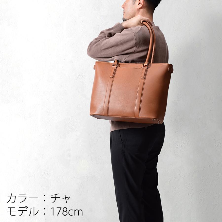 トートバッグ メンズ 本革 大きめ バック 縦型 長 レザー ビジネスバッグ 30 40 50 60代 大容量 B4 A4 ファスナー おしゃれ HAMILTON 53435の画像