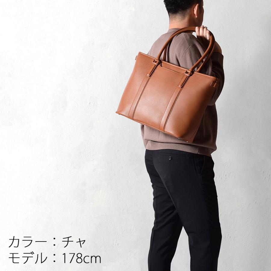 トートバッグ メンズ 本革 大きめ バック 縦型 長 レザー ビジネスバッグ 30 40 50 60代 大容量 B4 A4 ファスナー おしゃれ HAMILTON 53435の画像
