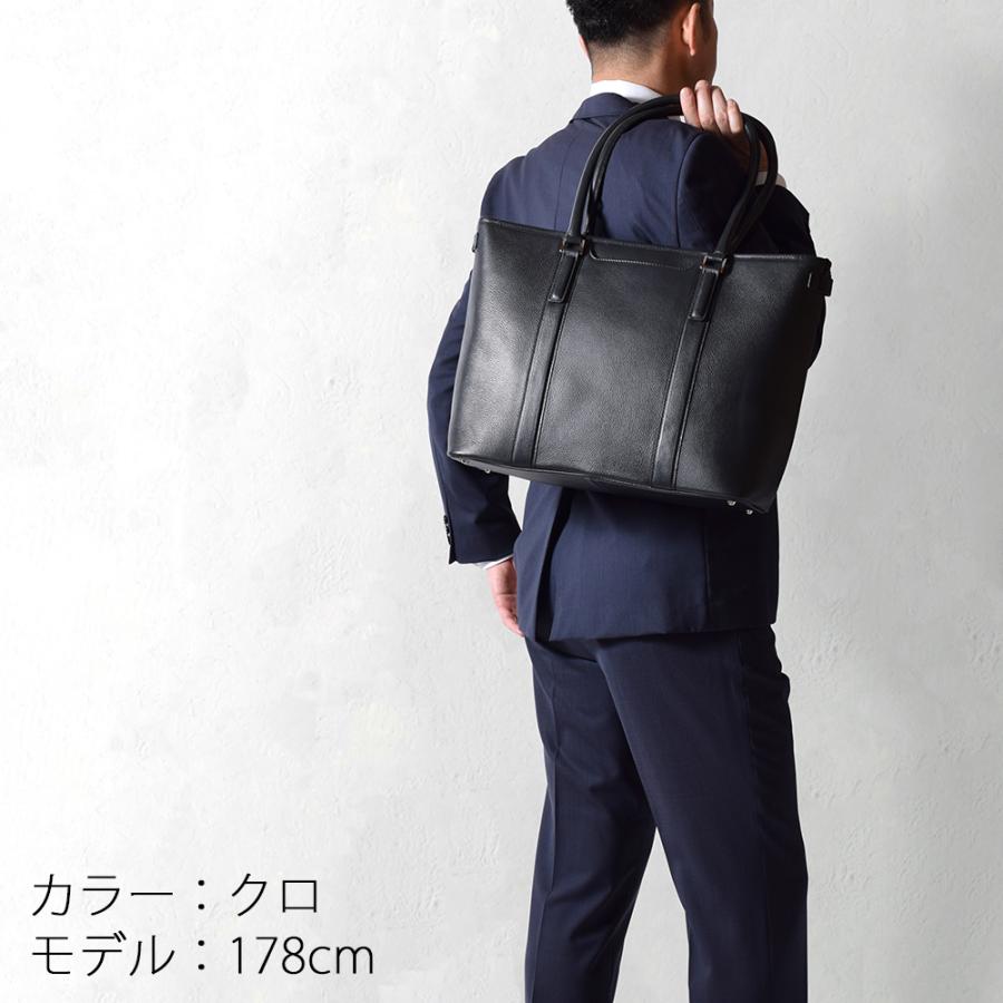 トートバッグ メンズ 本革 大きめ バック 縦型 長 レザー ビジネスバッグ 30 40 50 60代 大容量 B4 A4 ファスナー おしゃれ HAMILTON 53435の画像