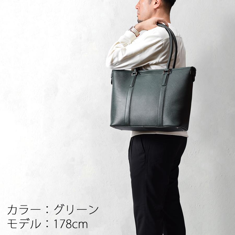 トートバッグ メンズ 本革 大きめ バック 縦型 長 レザー ビジネスバッグ 30 40 50 60代 大容量 B4 A4 ファスナー おしゃれ HAMILTON 53435の画像