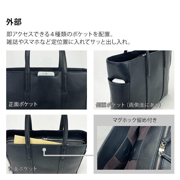 トートバッグ メンズ 本革 大きめ バック 縦型 長 レザー ビジネス