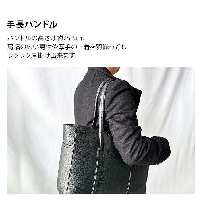 トートバッグ メンズ 本革 大きめ バック 縦型 長 レザー ビジネス