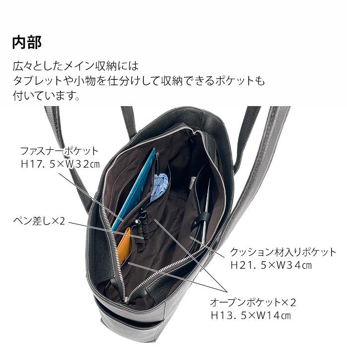 トートバッグ メンズ 本革 大きめ バック 縦型 長 レザー ビジネス