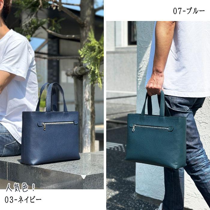 ミニトートバッグ メンズ レディース 本革 ファスナー 小さめ 40代 50