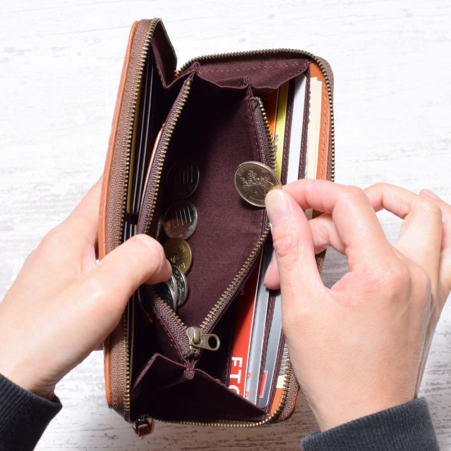 ネコぱら！長財布 ゴンドラ被せ長財布 | わちふぃーるどオンラインショップ