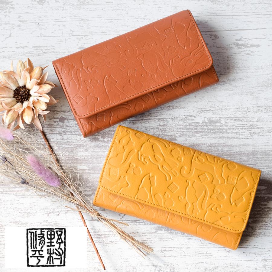 長財布 レディース 本革 ながさいふ 猫 ねこ 柄 大容量 かぶせ 誕生日