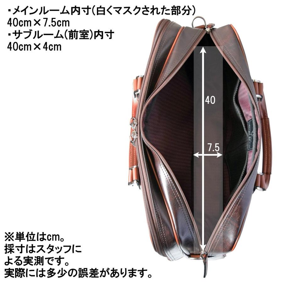 豊岡鞄 ビジネスバッグ メンズ バック 30代 40代 50代 2ルーム 大容量