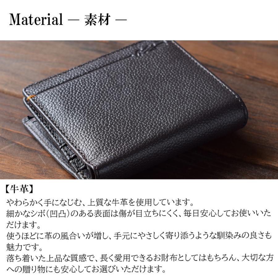 財布 メンズ 二つ折り 牛 本革 小銭入れあり コンパクト おしゃれ 出し