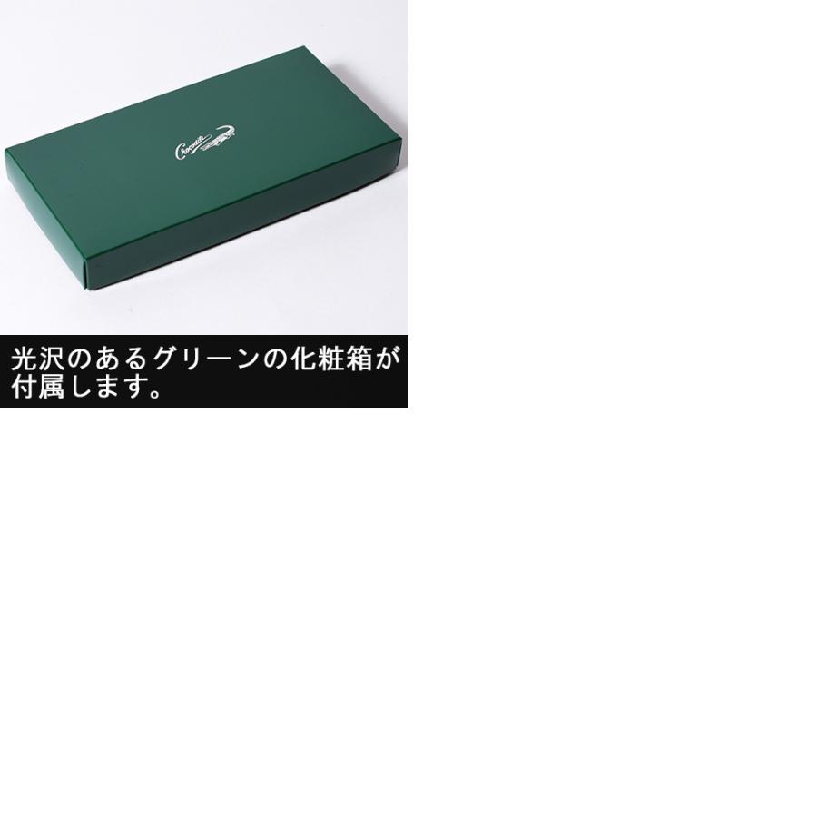 た*す様 クロコダイル　グリーン　長財布　緑 財布 メンズ 長財布 本革 グリーン 緑 黒 軽量 ながさいふ 薄い