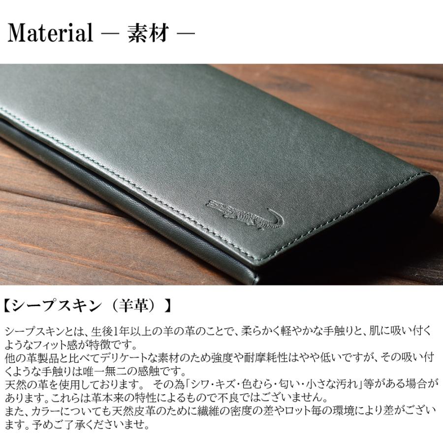 魚麻呂　希少 鯨男根革 長財布 未使用 保管品 縁起物 商売繁盛 SHARK シャーク｜L字ファスナーマチ付き長財布＜全4色＞ | HIRAMEKI