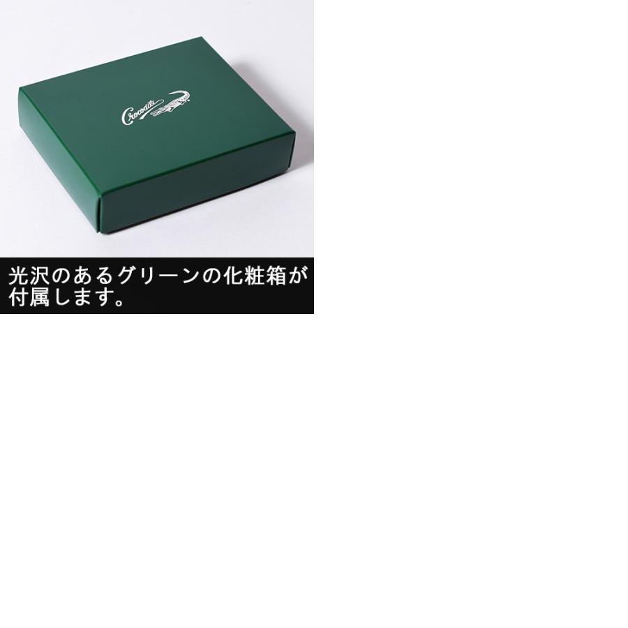 42a 本物 クロコダイル 小銭入れ メンズ レディース グリーン ミニ財布 緑 小銭入れ メンズ コインケース 本革 グリーン 緑 黒 軽量 ブランド 羊
