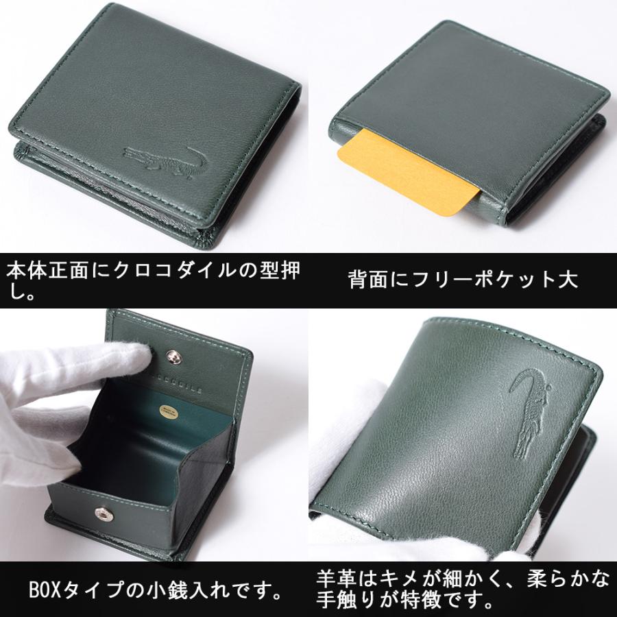 小銭入れ メンズ コインケース 本革 グリーン 緑 黒 軽量 ブランド 羊