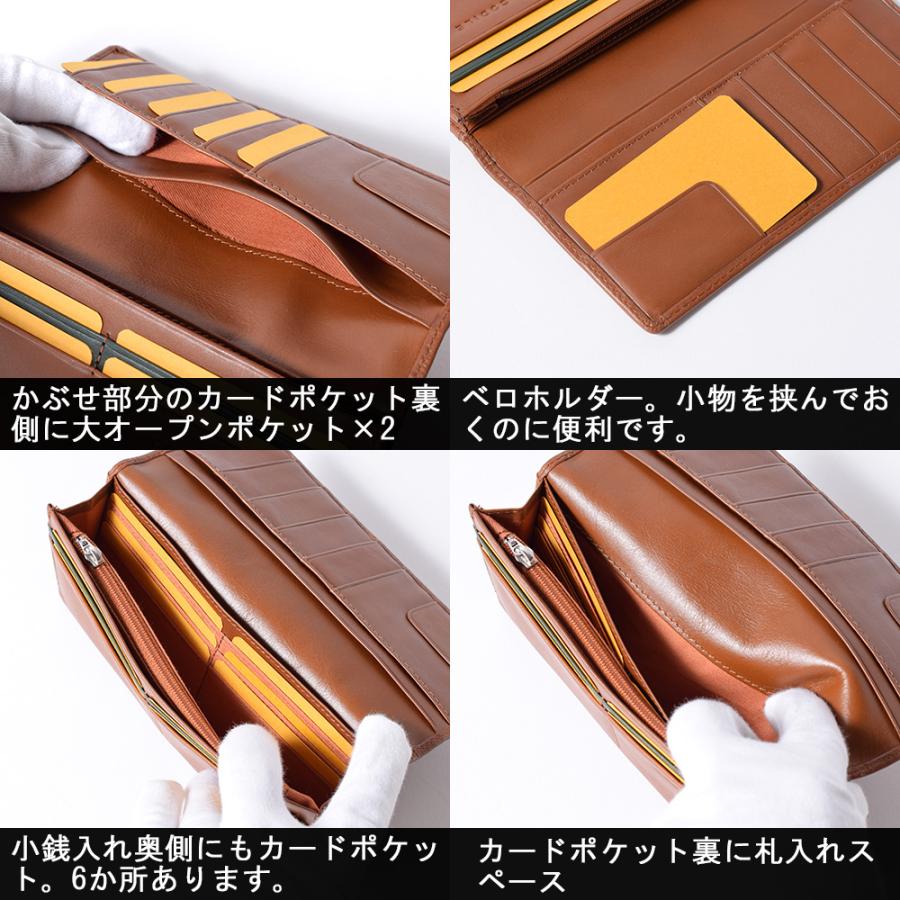 Crocodile（クロコダイル） 財布 メンズ 長財布 本革 グリーン 緑 黒