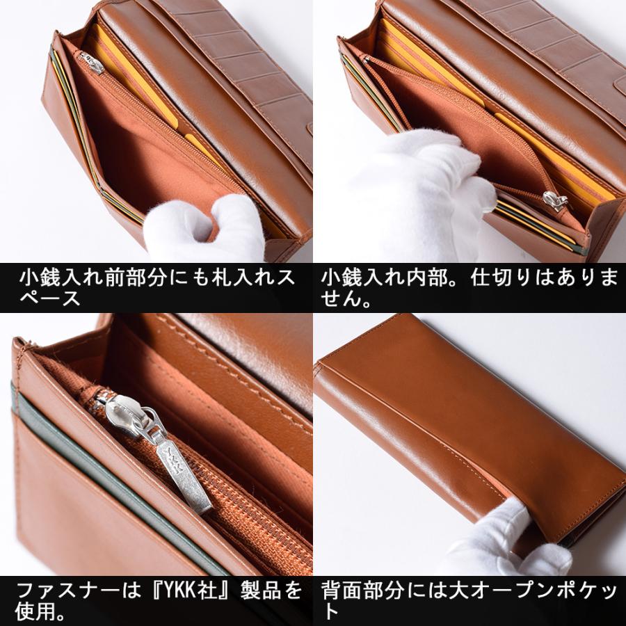 Crocodile（クロコダイル） 財布 メンズ 長財布 本革 グリーン 緑 黒