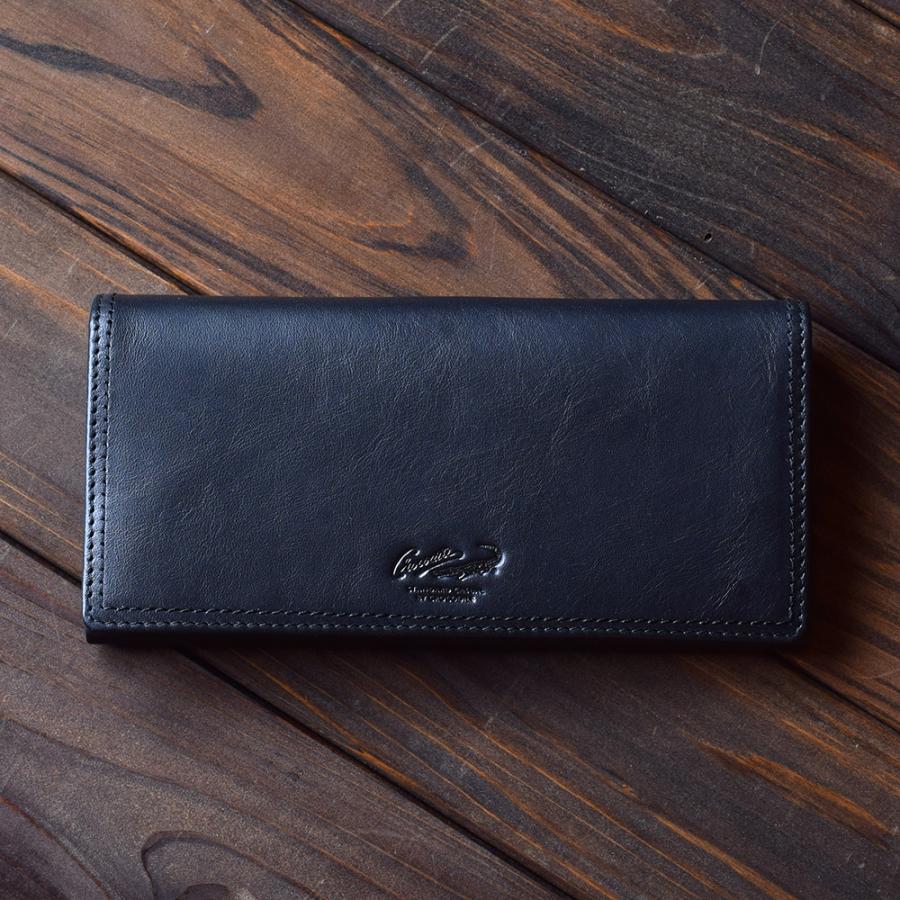 Crocodile（クロコダイル） 財布 メンズ 長財布 本革 グリーン 緑 黒