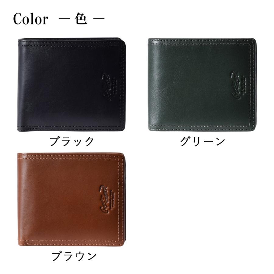 Crocodile（クロコダイル） 財布 メンズ 二つ折り 本革 中ベラ付き