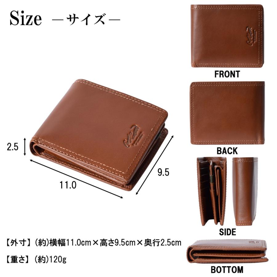 Crocodile（クロコダイル） 財布 メンズ 二つ折り 本革 中ベラ付き