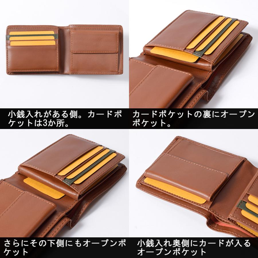 Crocodile（クロコダイル） 財布 メンズ 二つ折り 本革 中ベラ付き