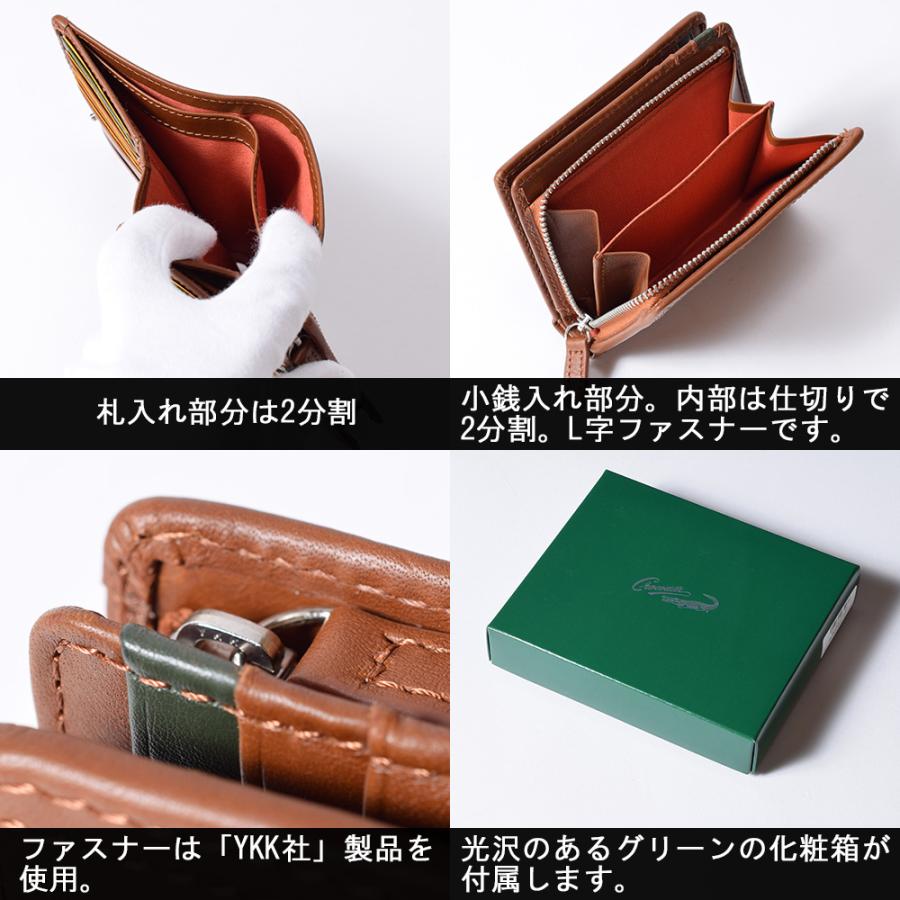 Crocodile（クロコダイル） 財布 メンズ 二つ折り 本革 ラウンド