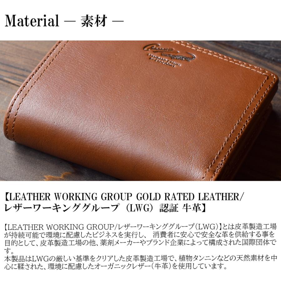 Crocodile（クロコダイル） 財布 メンズ 二つ折り 本革 ラウンド