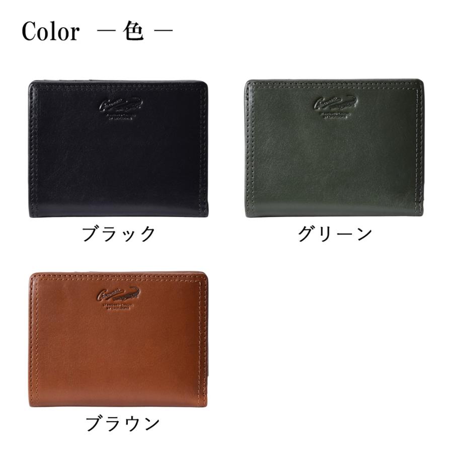 Crocodile（クロコダイル） 財布 メンズ 二つ折り 本革 ラウンド