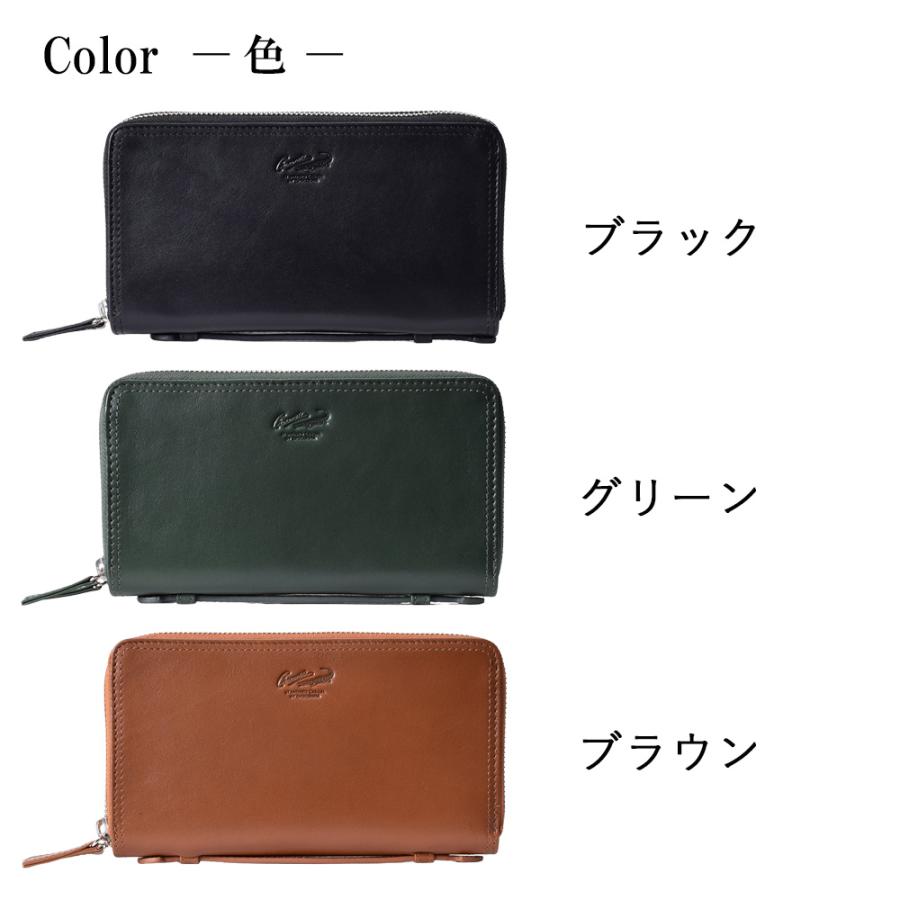 Crocodile（クロコダイル） 長財布 ダブルファスナー メンズ 大容量 本