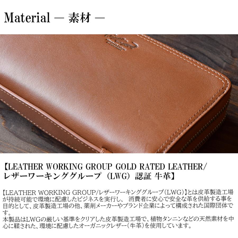 Crocodile（クロコダイル） 長財布 ダブルファスナー メンズ 大容量 本