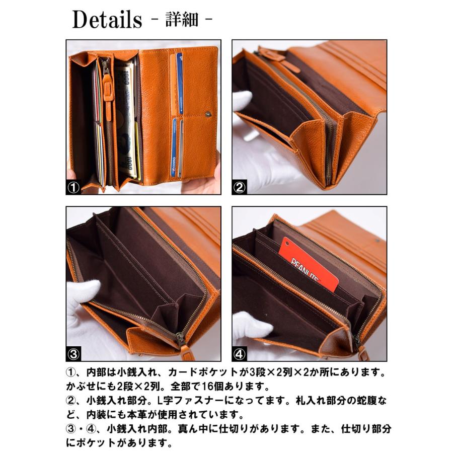 SNOOPY（スヌーピー） 財布 長財布 レディース 本革 ながさいふ