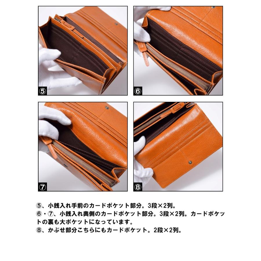 SNOOPY（スヌーピー） 財布 長財布 レディース 本革 ながさいふ