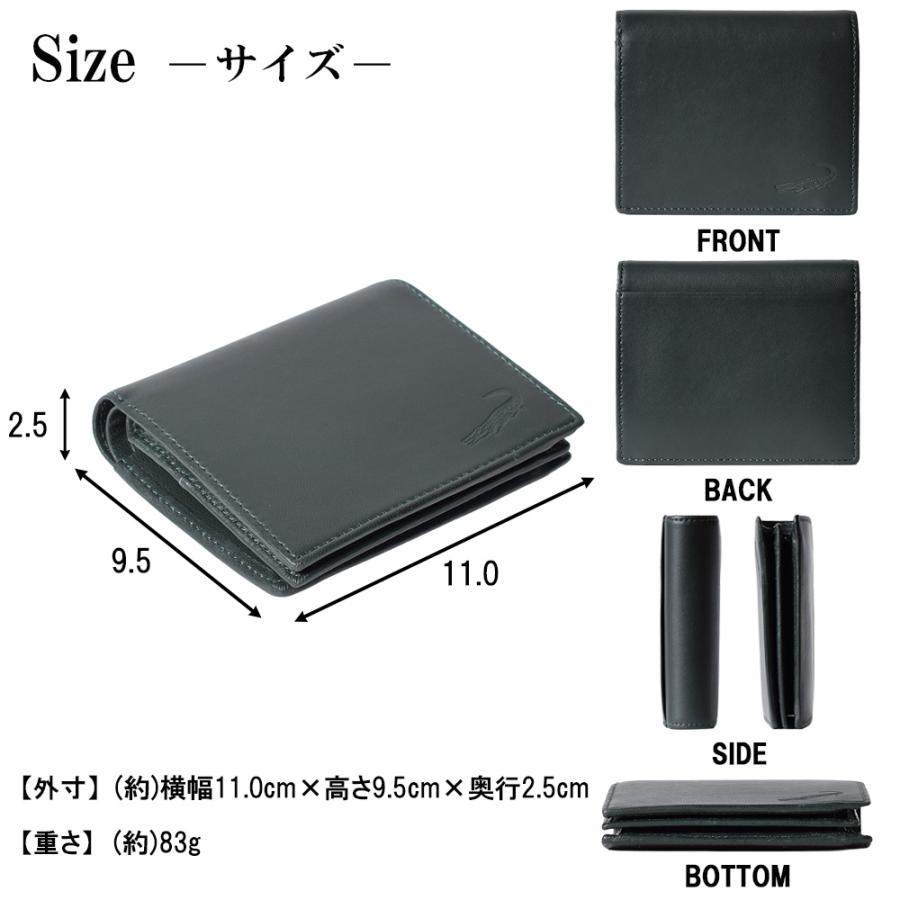 財布 メンズ 二つ折り 羊 本革 グリーン 緑 やわらかい 誕生日